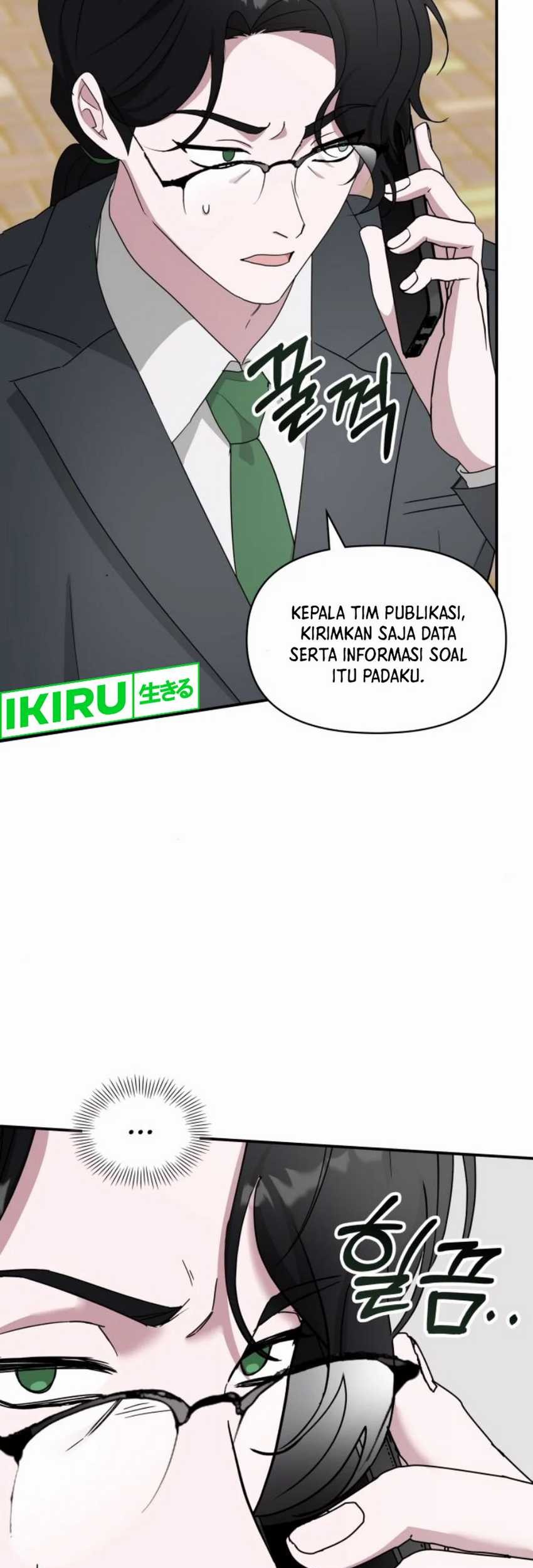I Was Immediately Mistaken for a Monster Genius Actor Chapter 52 - halaman 68