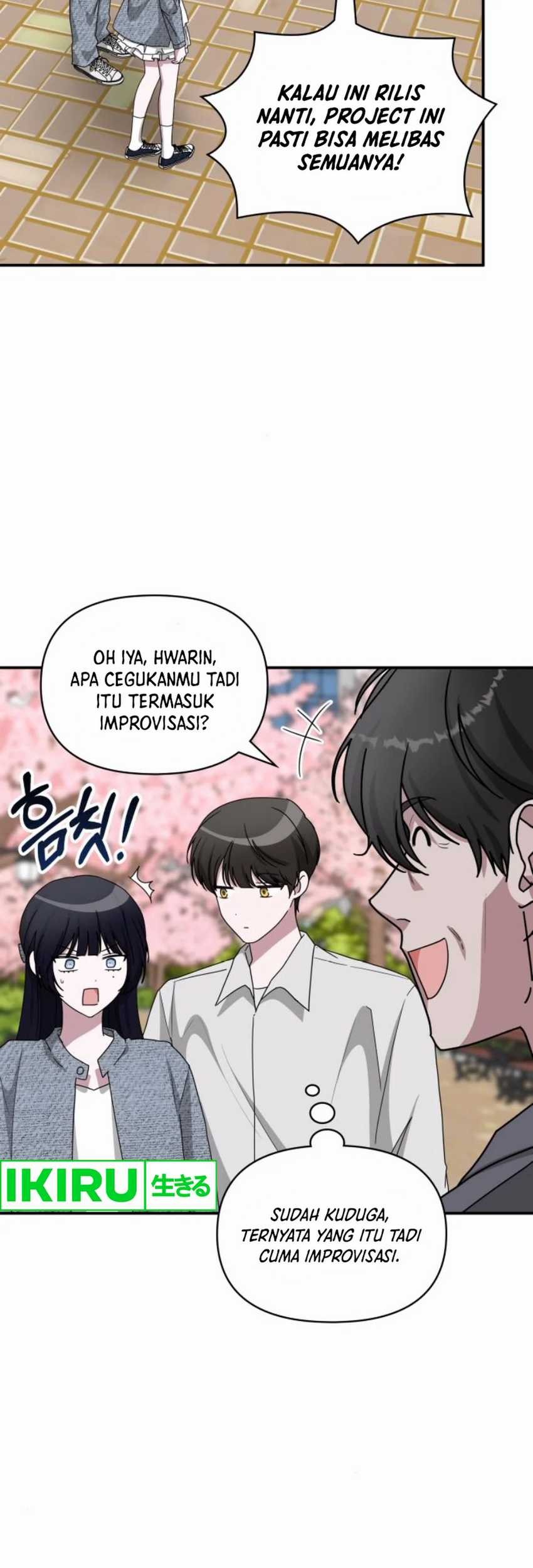I Was Immediately Mistaken for a Monster Genius Actor Chapter 52 - halaman 8