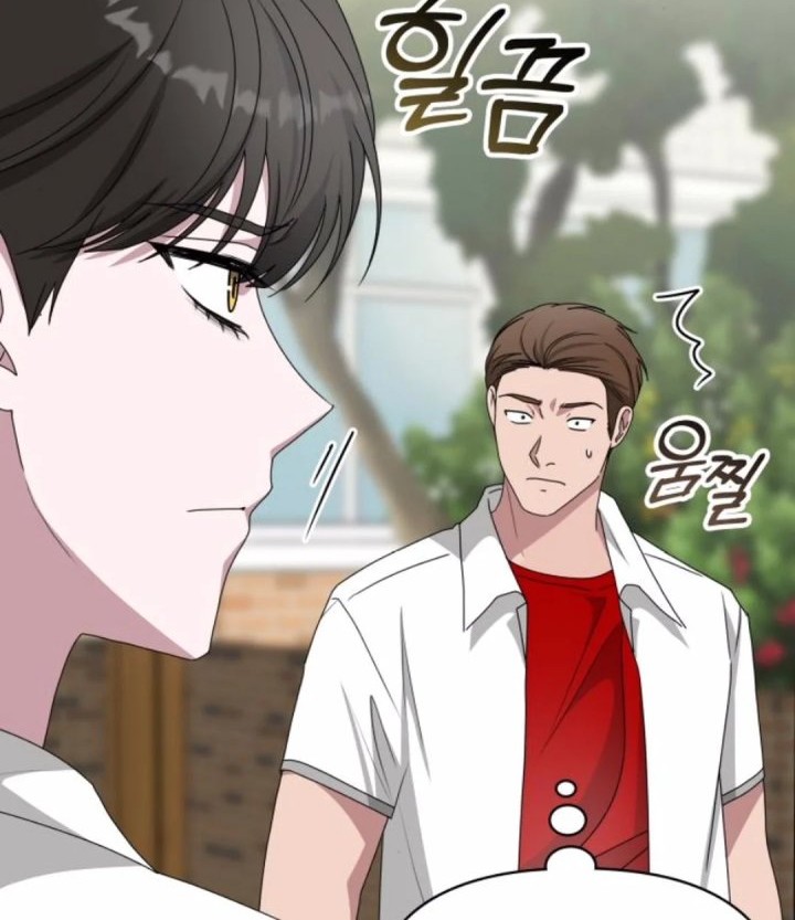 I Was Immediately Mistaken for a Monster Genius Actor Chapter 53 - halaman 10