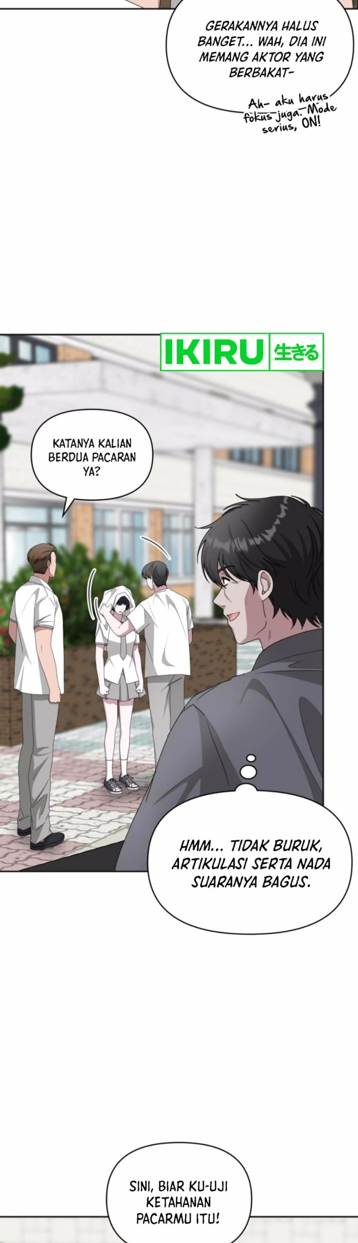 I Was Immediately Mistaken for a Monster Genius Actor Chapter 53 - halaman 11