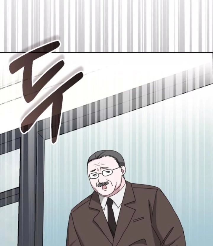 I Was Immediately Mistaken for a Monster Genius Actor Chapter 53 - halaman 14