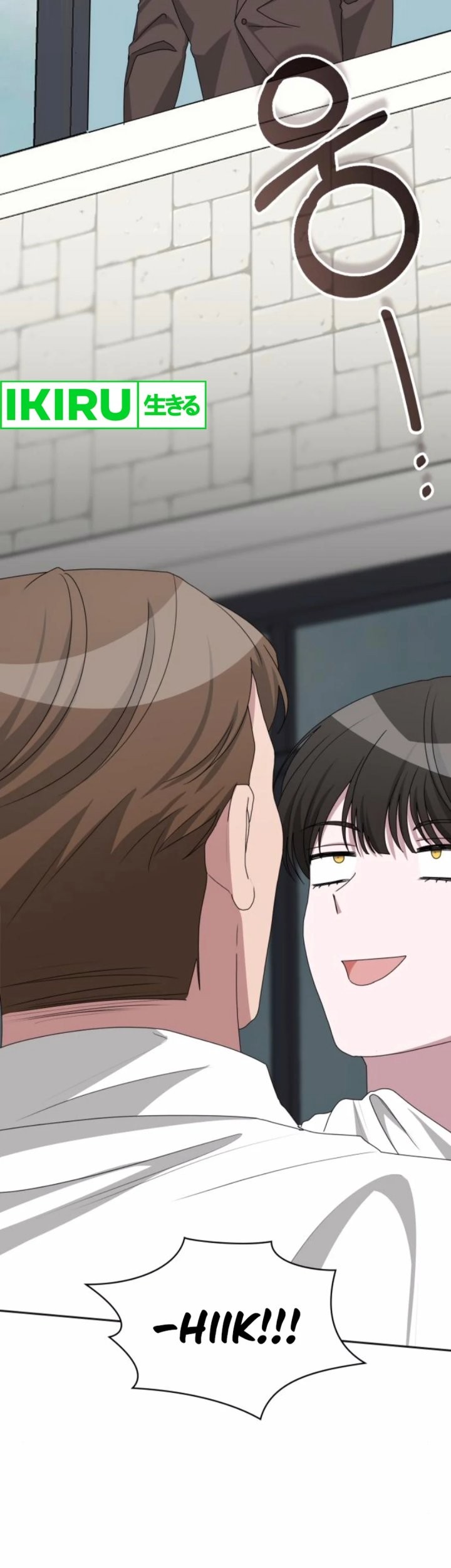 I Was Immediately Mistaken for a Monster Genius Actor Chapter 53 - halaman 15