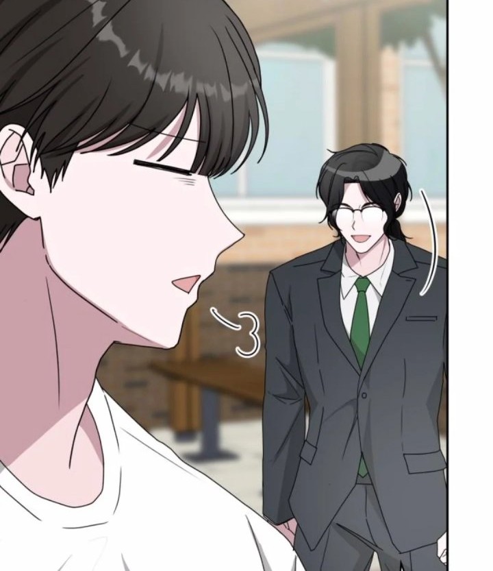I Was Immediately Mistaken for a Monster Genius Actor Chapter 53 - halaman 18