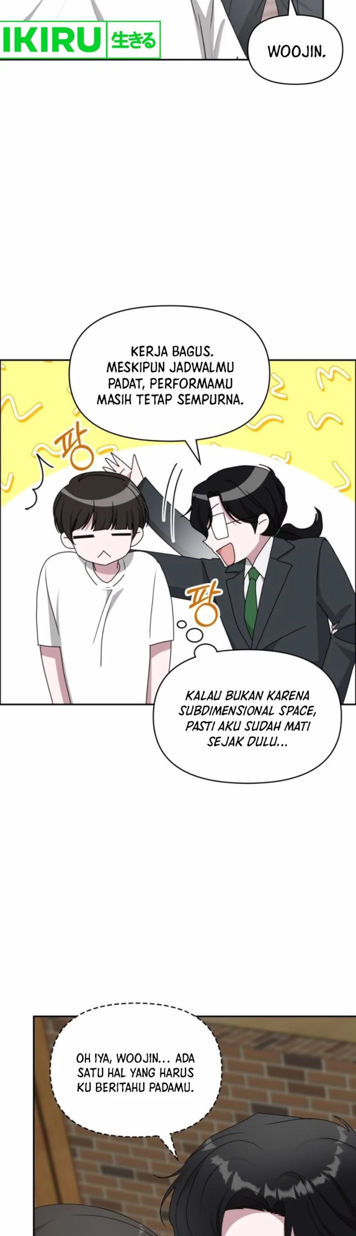 I Was Immediately Mistaken for a Monster Genius Actor Chapter 53 - halaman 19