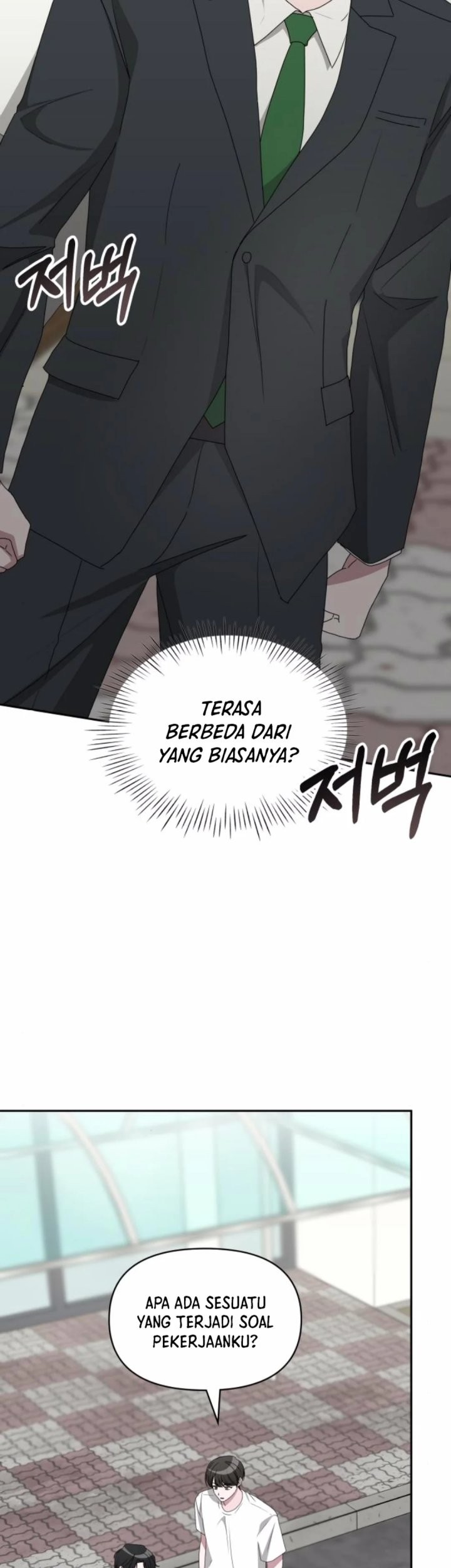 I Was Immediately Mistaken for a Monster Genius Actor Chapter 53 - halaman 23