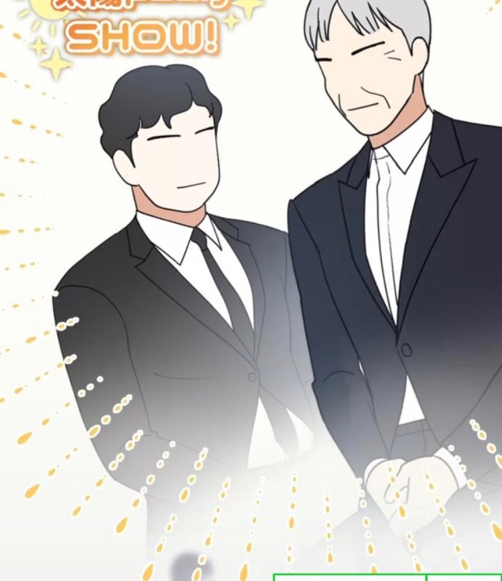 I Was Immediately Mistaken for a Monster Genius Actor Chapter 53 - halaman 26