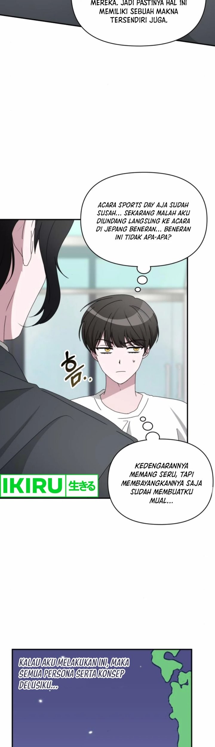 I Was Immediately Mistaken for a Monster Genius Actor Chapter 53 - halaman 33