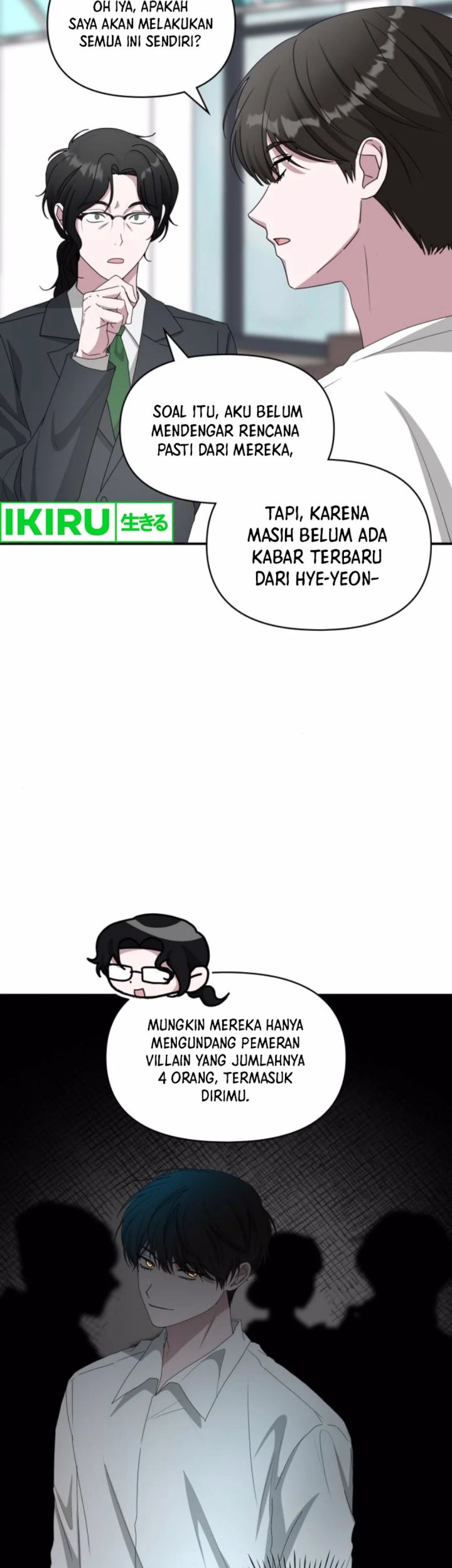 I Was Immediately Mistaken for a Monster Genius Actor Chapter 53 - halaman 39