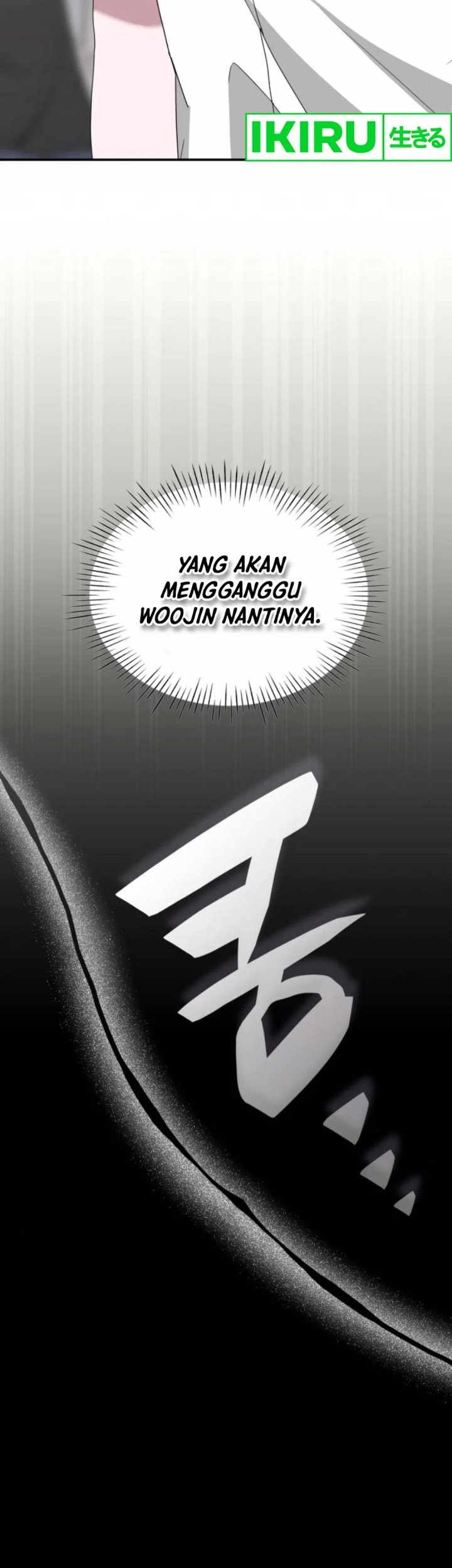 I Was Immediately Mistaken for a Monster Genius Actor Chapter 53 - halaman 5
