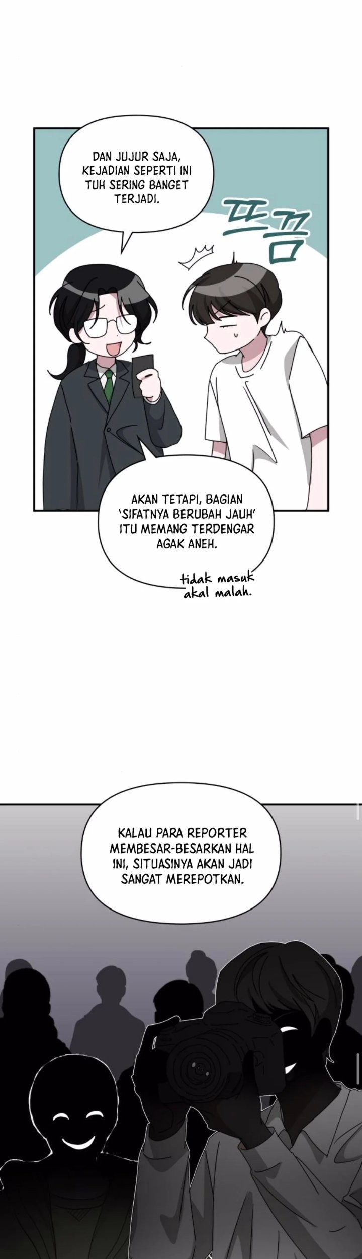 I Was Immediately Mistaken for a Monster Genius Actor Chapter 53 - halaman 51