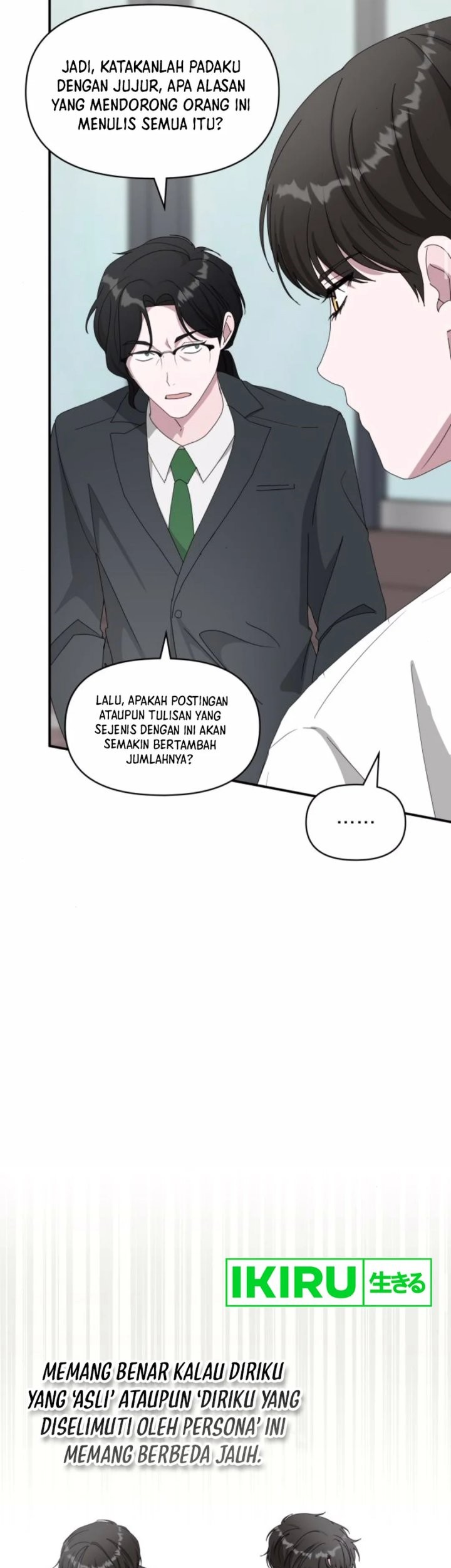 I Was Immediately Mistaken for a Monster Genius Actor Chapter 53 - halaman 53
