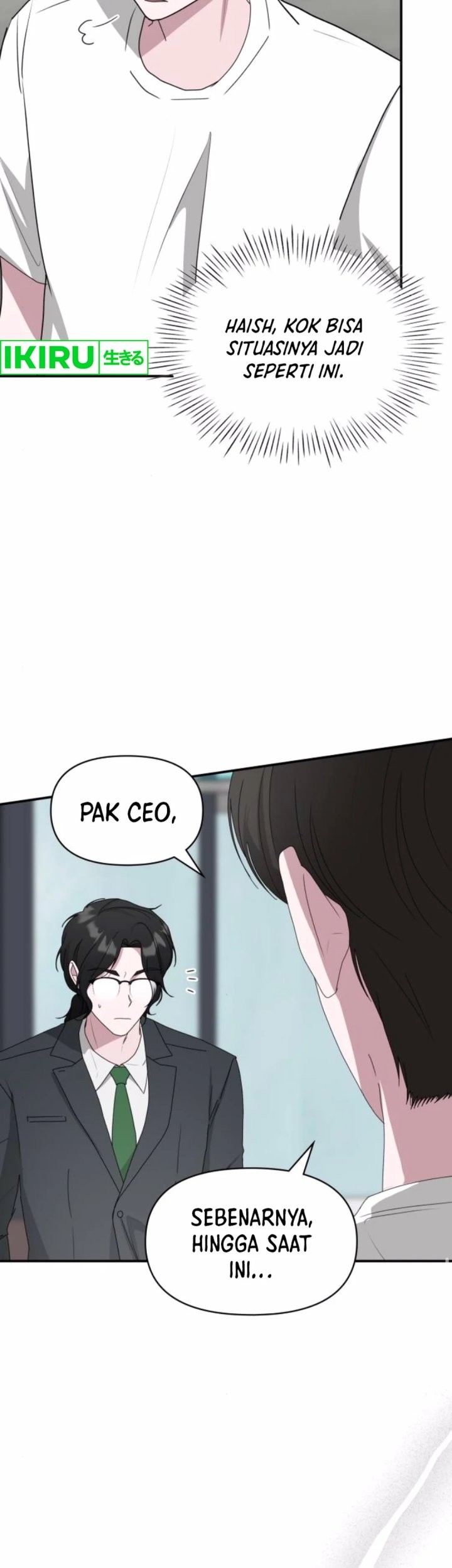 I Was Immediately Mistaken for a Monster Genius Actor Chapter 53 - halaman 57