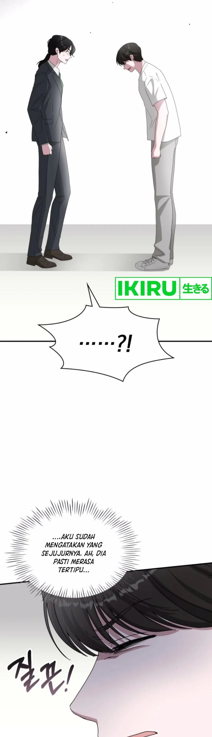 I Was Immediately Mistaken for a Monster Genius Actor Chapter 53 - halaman 59