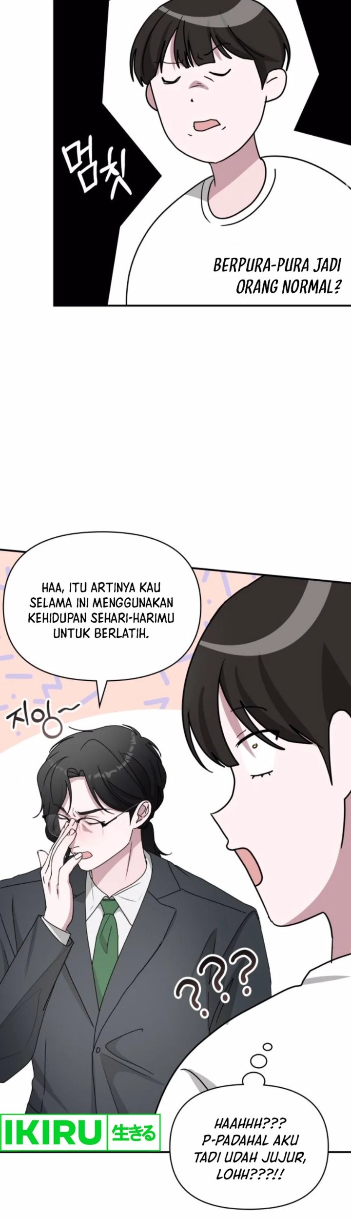 I Was Immediately Mistaken for a Monster Genius Actor Chapter 53 - halaman 63