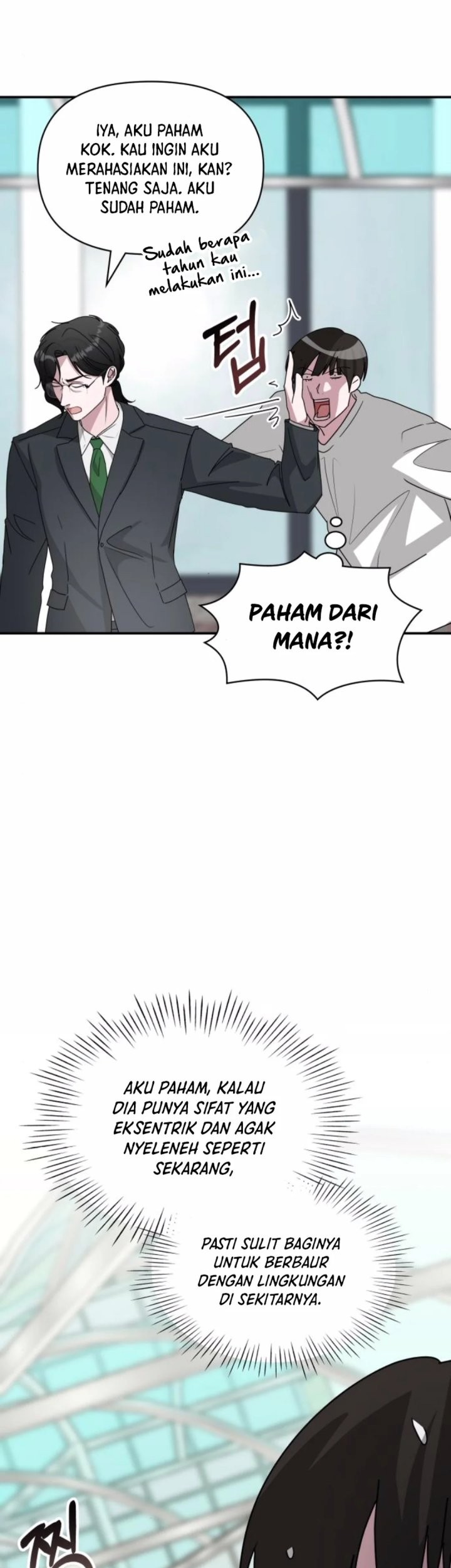 I Was Immediately Mistaken for a Monster Genius Actor Chapter 53 - halaman 67