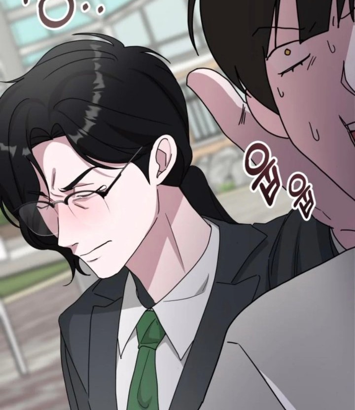 I Was Immediately Mistaken for a Monster Genius Actor Chapter 53 - halaman 68