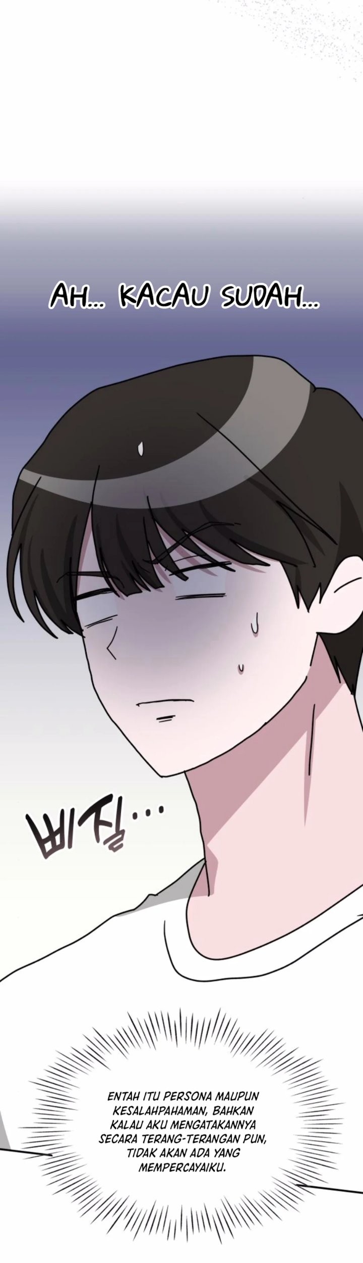 I Was Immediately Mistaken for a Monster Genius Actor Chapter 53 - halaman 75