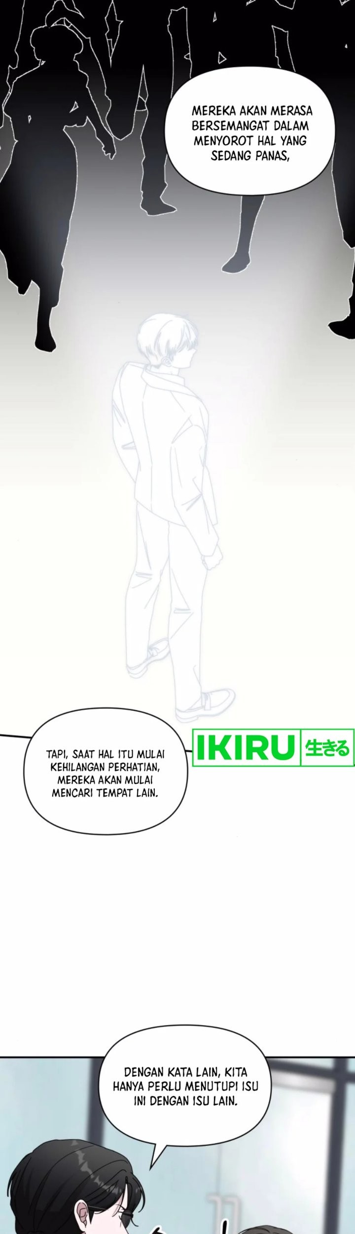 I Was Immediately Mistaken for a Monster Genius Actor Chapter 53 - halaman 83