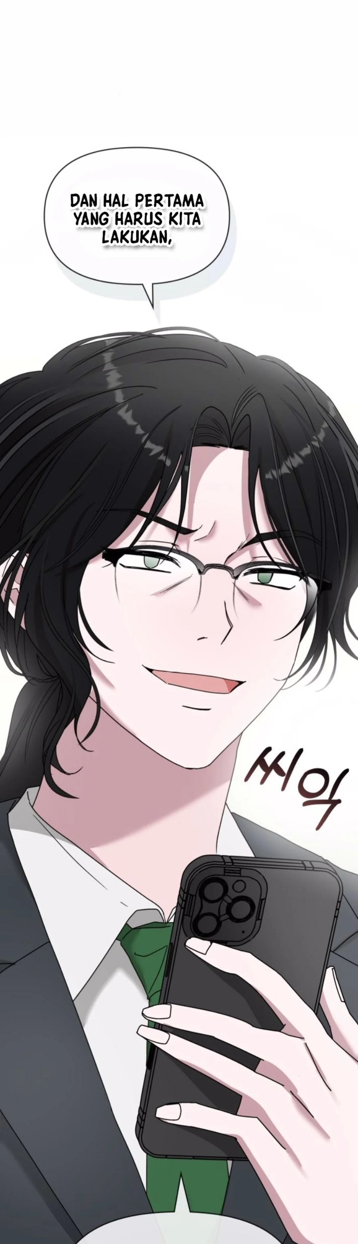 I Was Immediately Mistaken for a Monster Genius Actor Chapter 53 - halaman 85