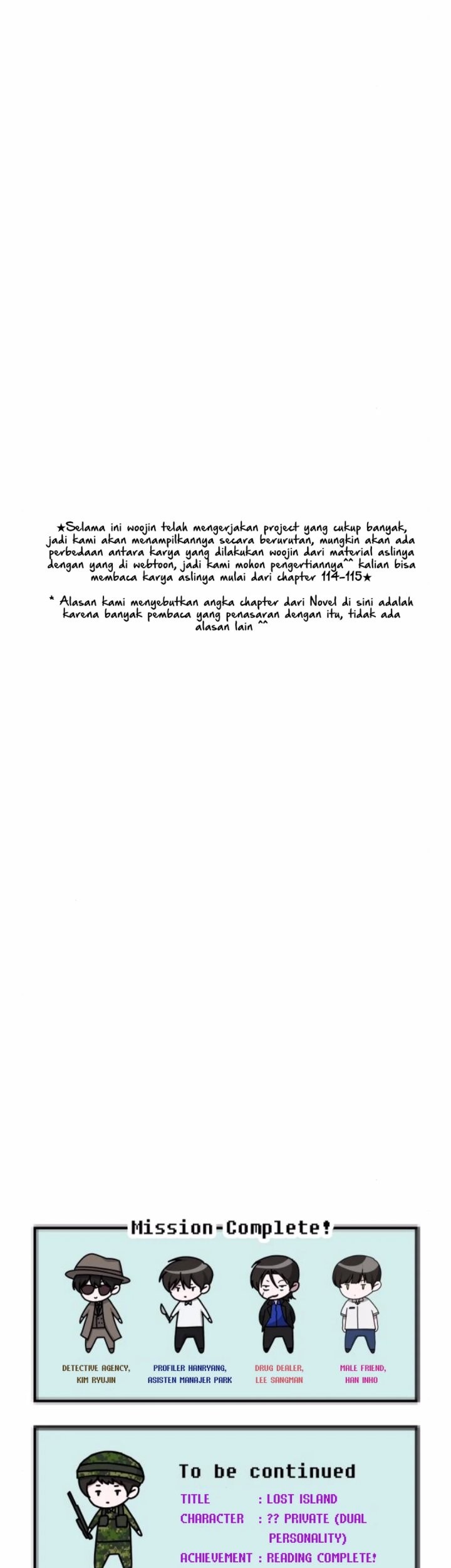 I Was Immediately Mistaken for a Monster Genius Actor Chapter 53 - halaman 87