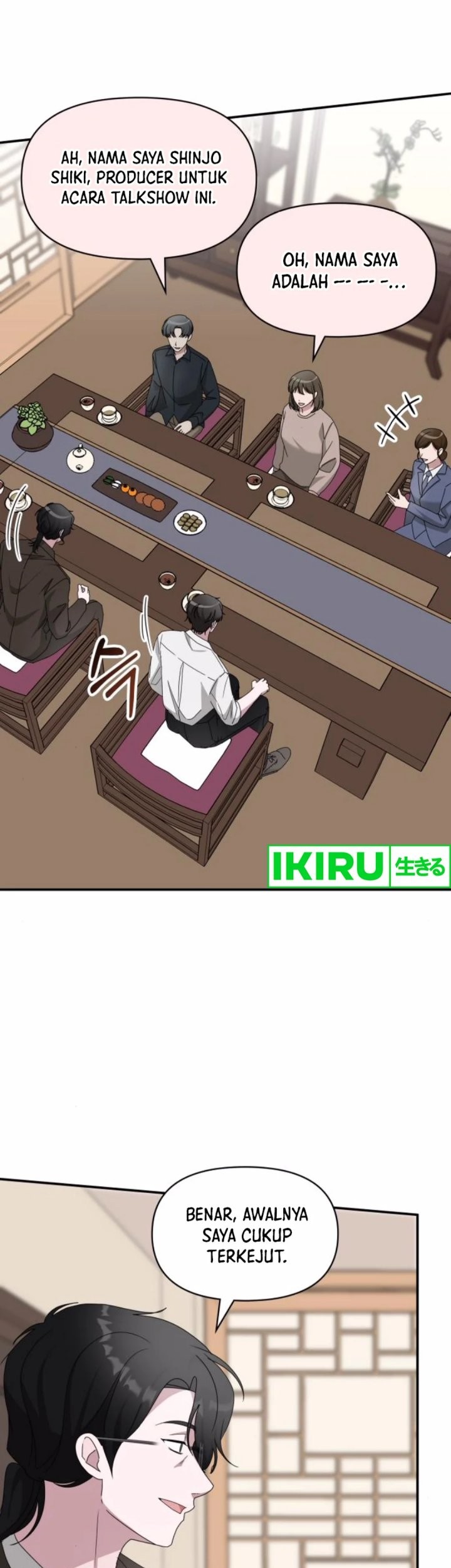 I Was Immediately Mistaken for a Monster Genius Actor Chapter 54 - halaman 11