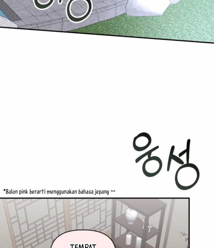 I Was Immediately Mistaken for a Monster Genius Actor Chapter 54 - halaman 2