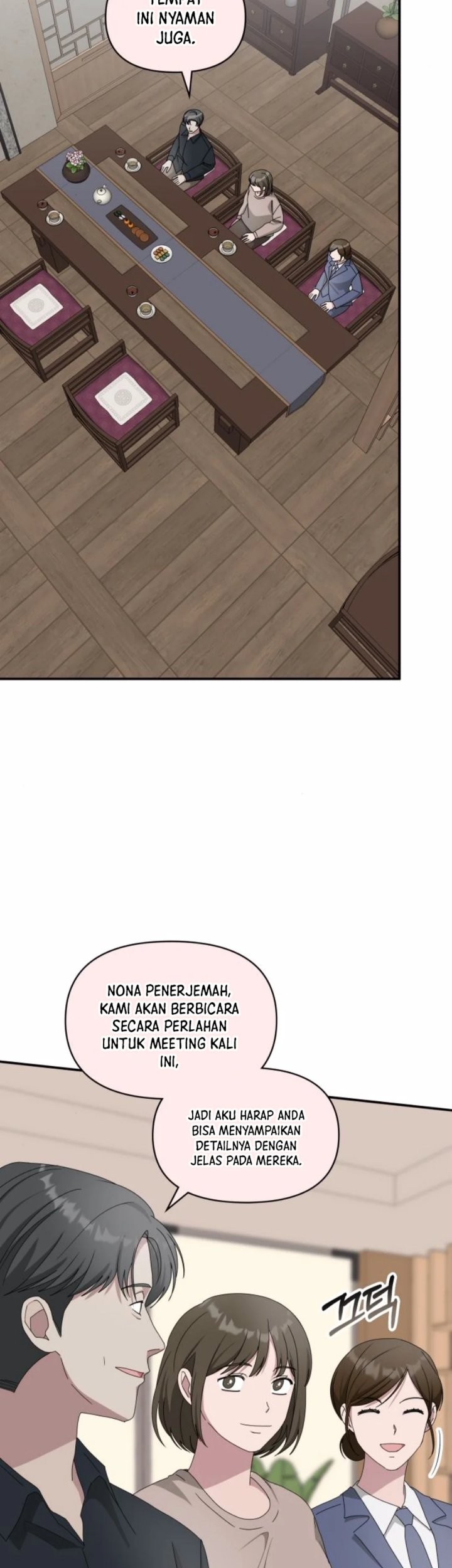 I Was Immediately Mistaken for a Monster Genius Actor Chapter 54 - halaman 3