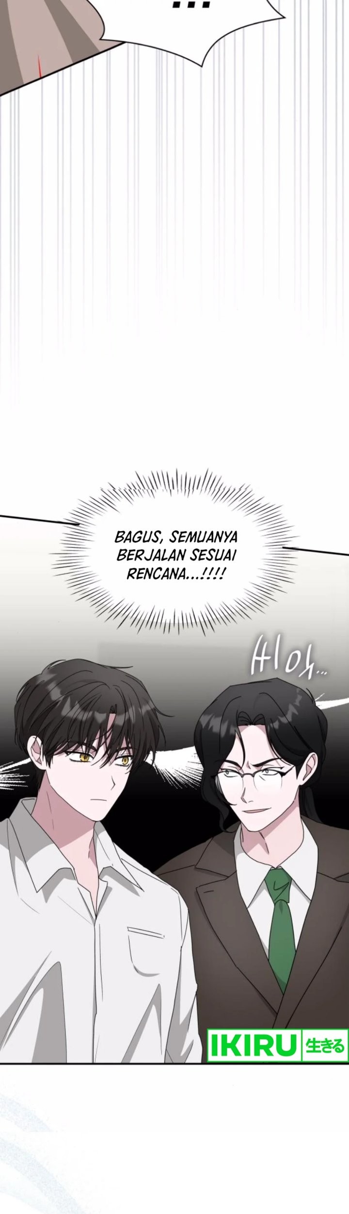 I Was Immediately Mistaken for a Monster Genius Actor Chapter 54 - halaman 33