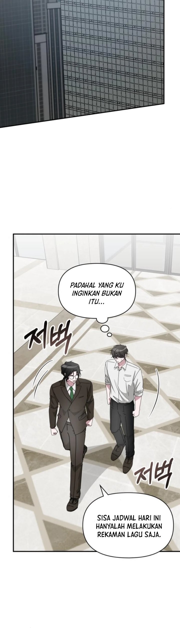 I Was Immediately Mistaken for a Monster Genius Actor Chapter 54 - halaman 37