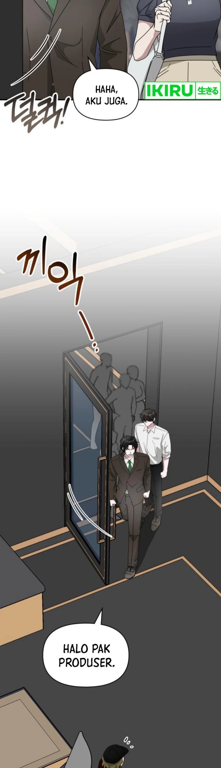 I Was Immediately Mistaken for a Monster Genius Actor Chapter 54 - halaman 41
