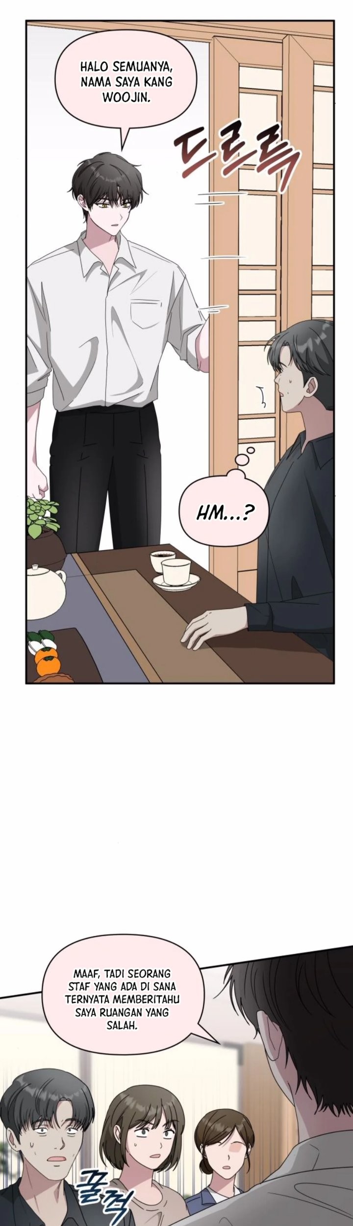 I Was Immediately Mistaken for a Monster Genius Actor Chapter 54 - halaman 5
