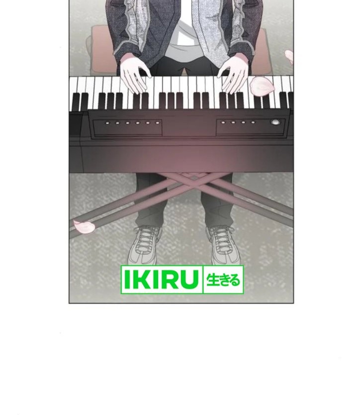 I Was Immediately Mistaken for a Monster Genius Actor Chapter 54 - halaman 76
