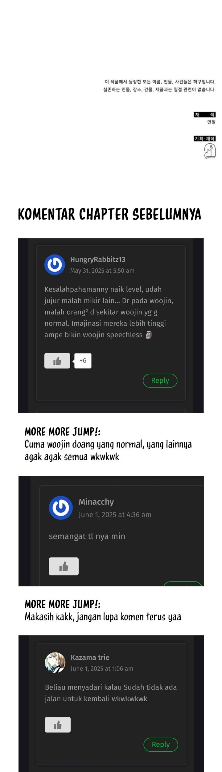 I Was Immediately Mistaken for a Monster Genius Actor Chapter 54 - halaman 77