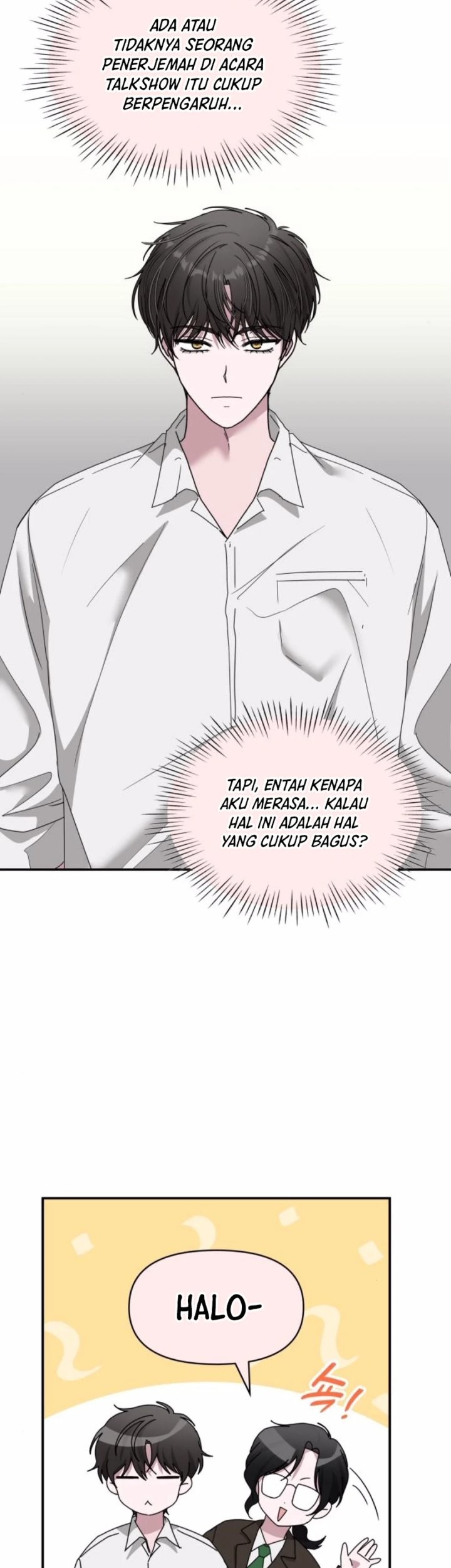I Was Immediately Mistaken for a Monster Genius Actor Chapter 54 - halaman 9