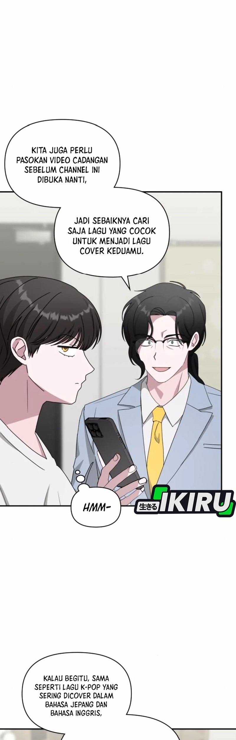 I Was Immediately Mistaken for a Monster Genius Actor Chapter 55 - halaman 19