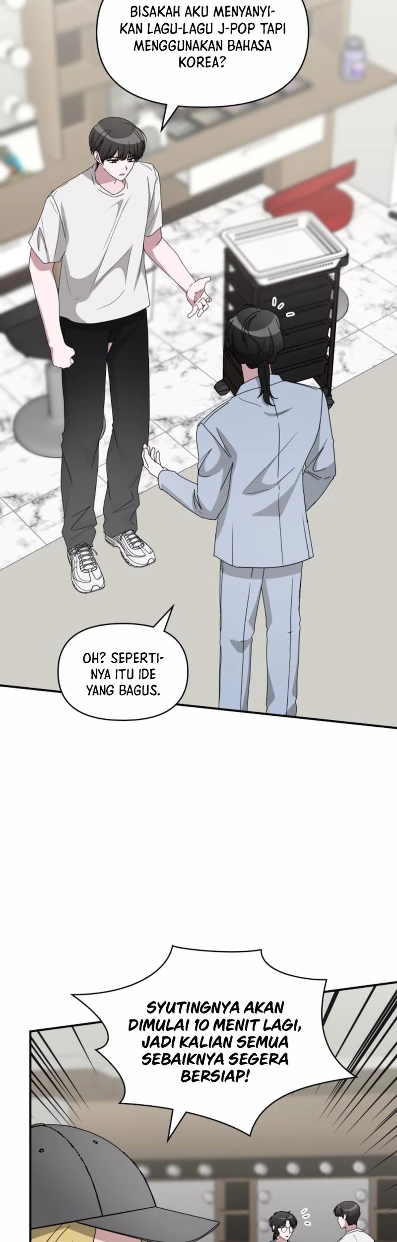 I Was Immediately Mistaken for a Monster Genius Actor Chapter 55 - halaman 20