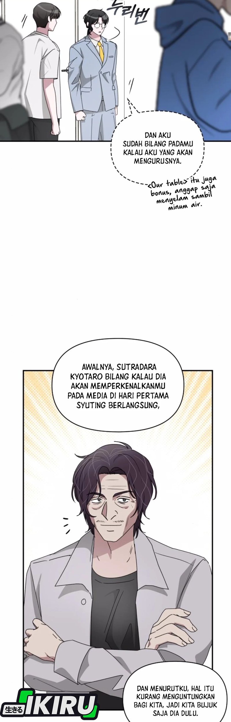 I Was Immediately Mistaken for a Monster Genius Actor Chapter 55 - halaman 23
