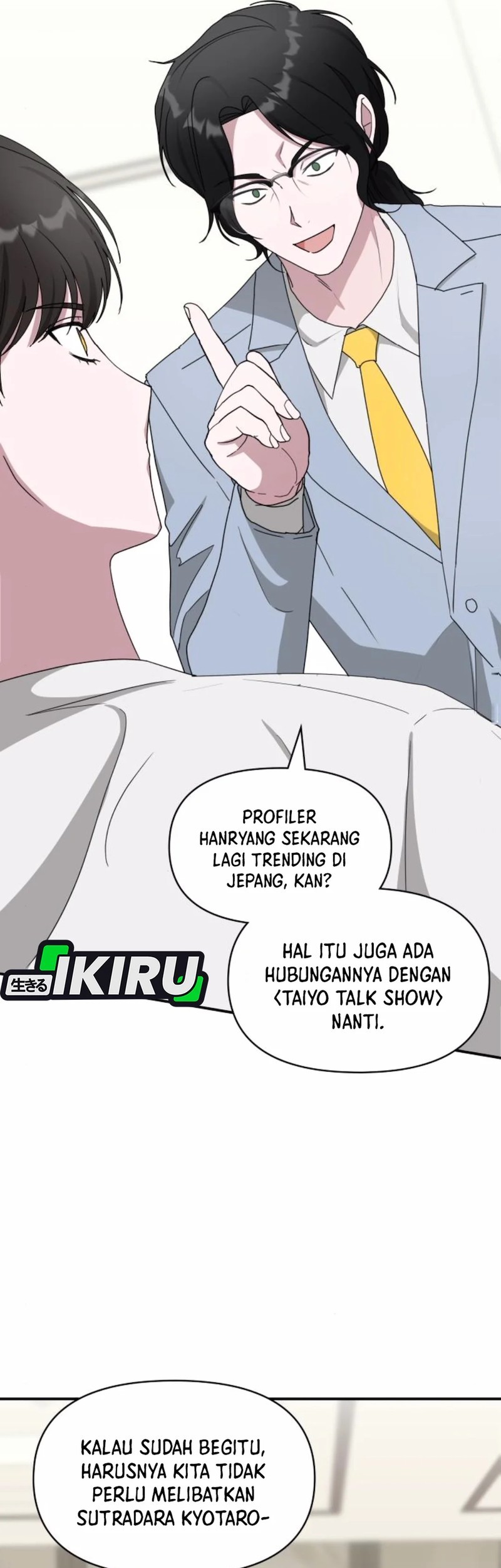 I Was Immediately Mistaken for a Monster Genius Actor Chapter 55 - halaman 25