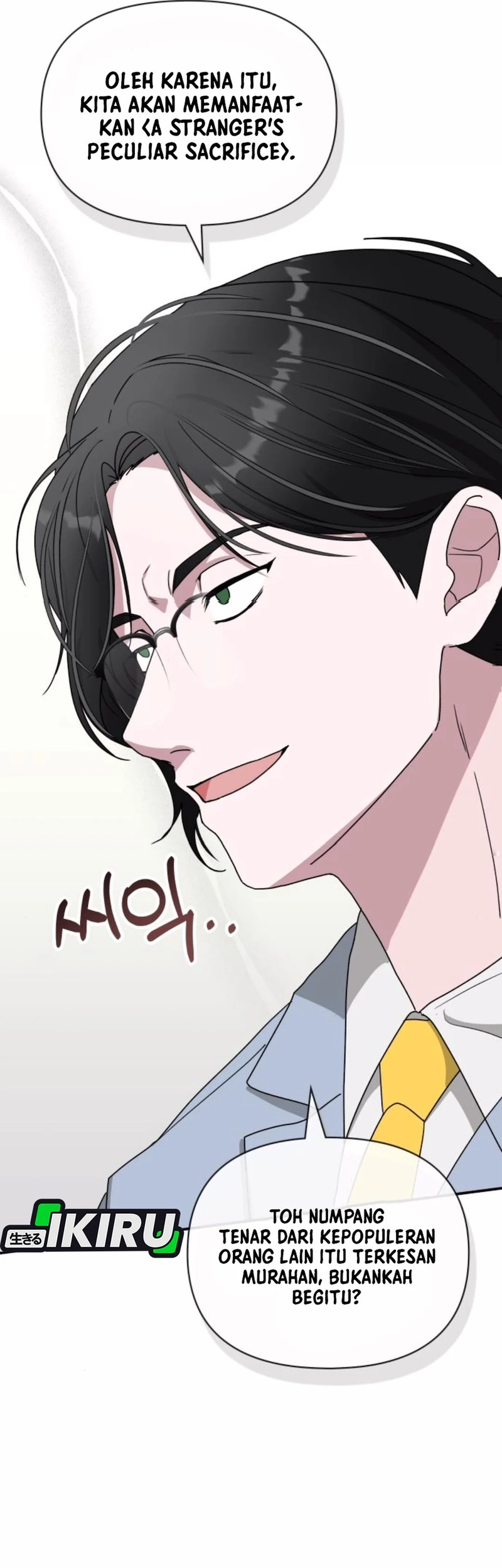 I Was Immediately Mistaken for a Monster Genius Actor Chapter 55 - halaman 28