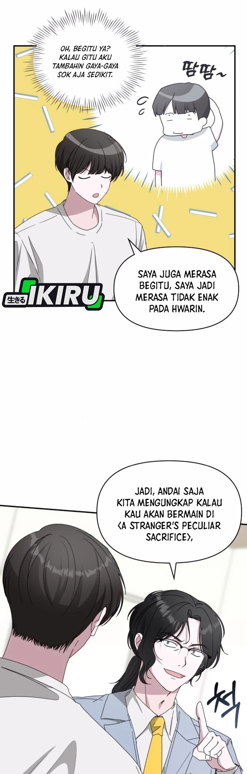 I Was Immediately Mistaken for a Monster Genius Actor Chapter 55 - halaman 29