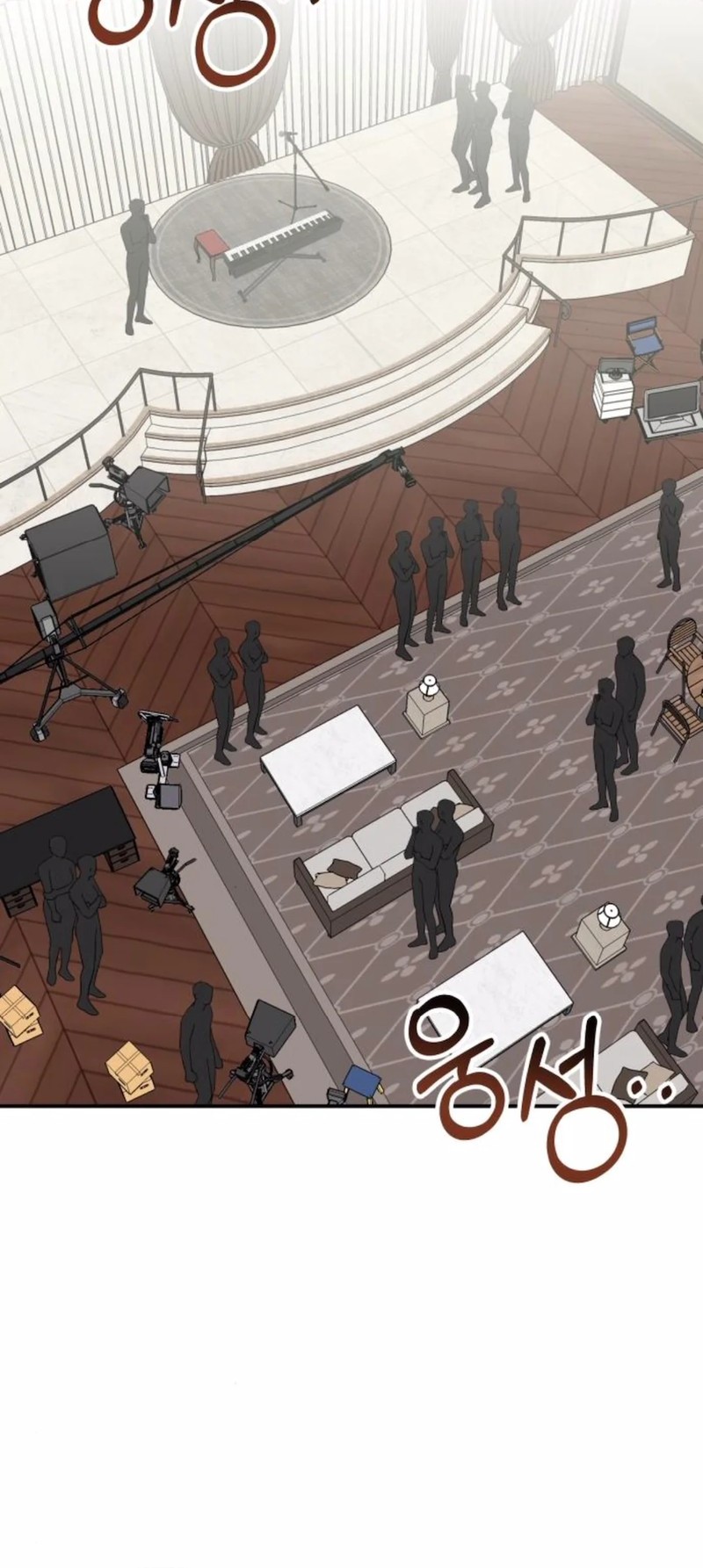 I Was Immediately Mistaken for a Monster Genius Actor Chapter 55 - halaman 3