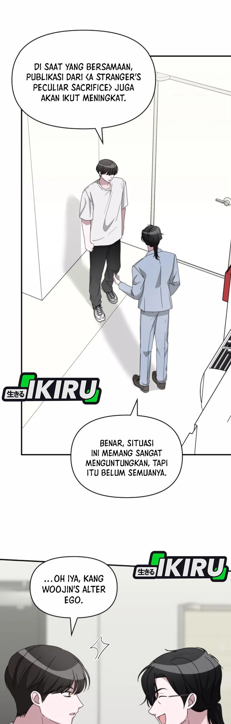 I Was Immediately Mistaken for a Monster Genius Actor Chapter 55 - halaman 32