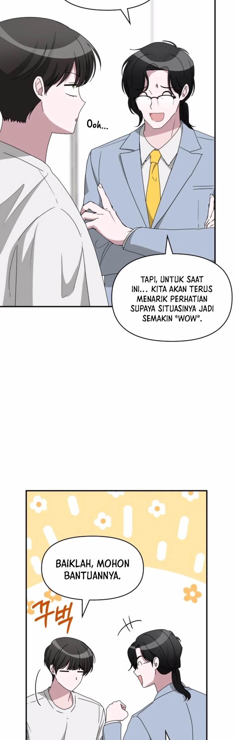 I Was Immediately Mistaken for a Monster Genius Actor Chapter 55 - halaman 35