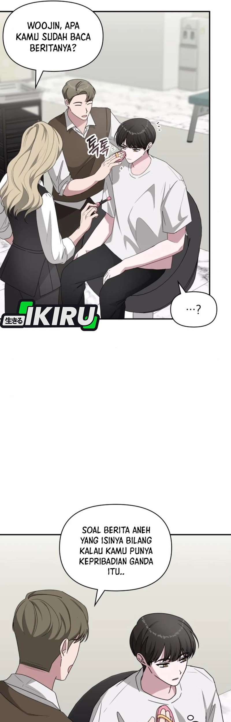 I Was Immediately Mistaken for a Monster Genius Actor Chapter 55 - halaman 4