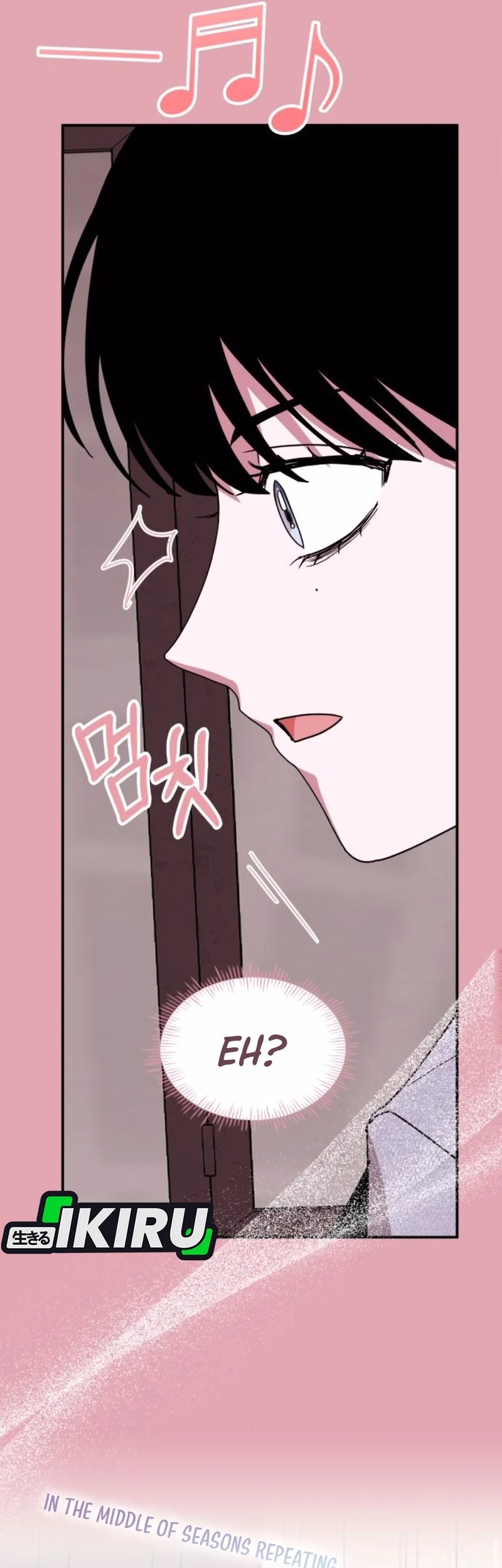 I Was Immediately Mistaken for a Monster Genius Actor Chapter 55 - halaman 49