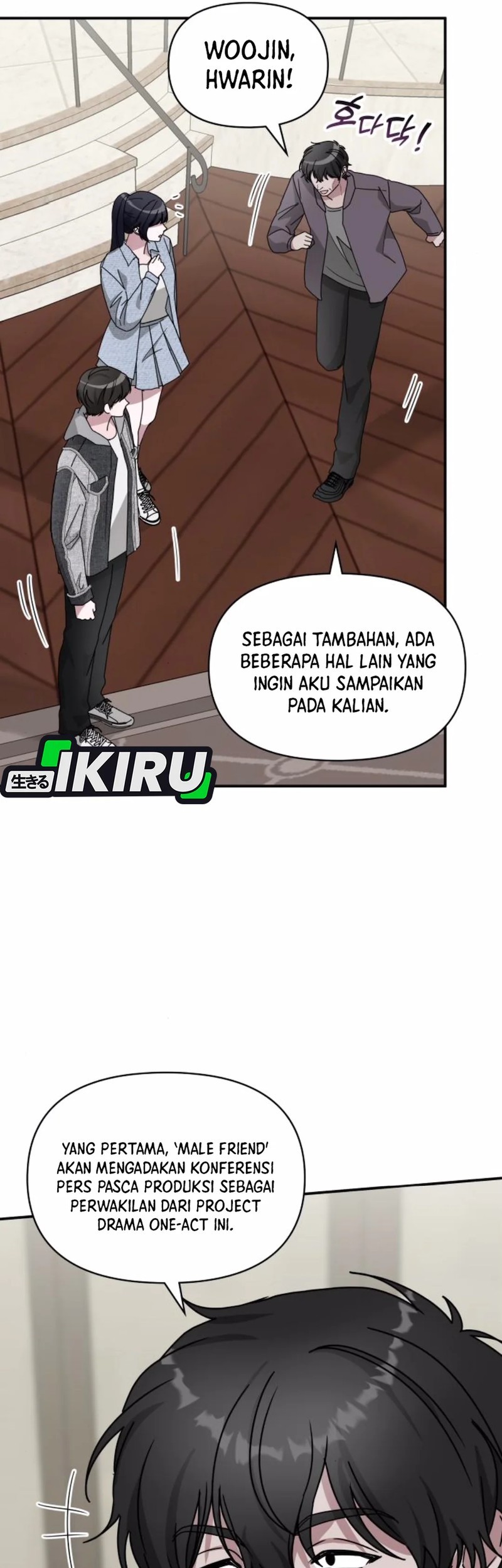 I Was Immediately Mistaken for a Monster Genius Actor Chapter 55 - halaman 58