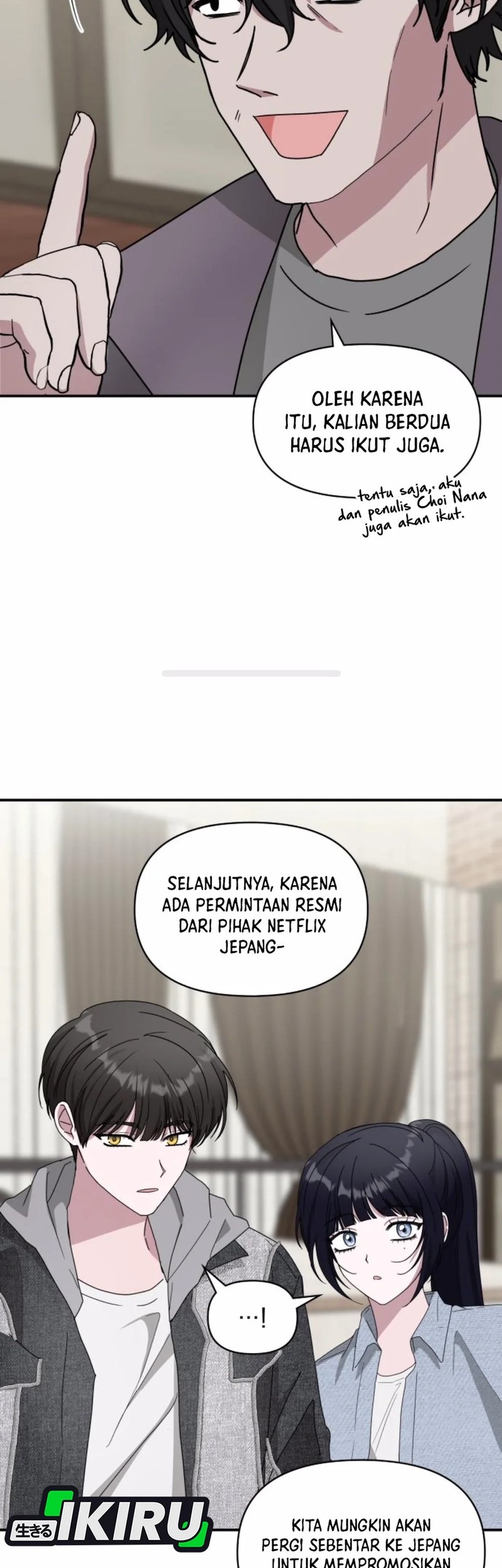 I Was Immediately Mistaken for a Monster Genius Actor Chapter 55 - halaman 59