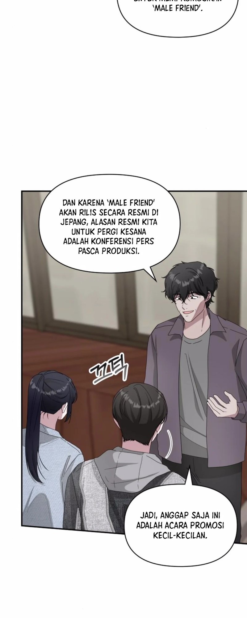 I Was Immediately Mistaken for a Monster Genius Actor Chapter 55 - halaman 60