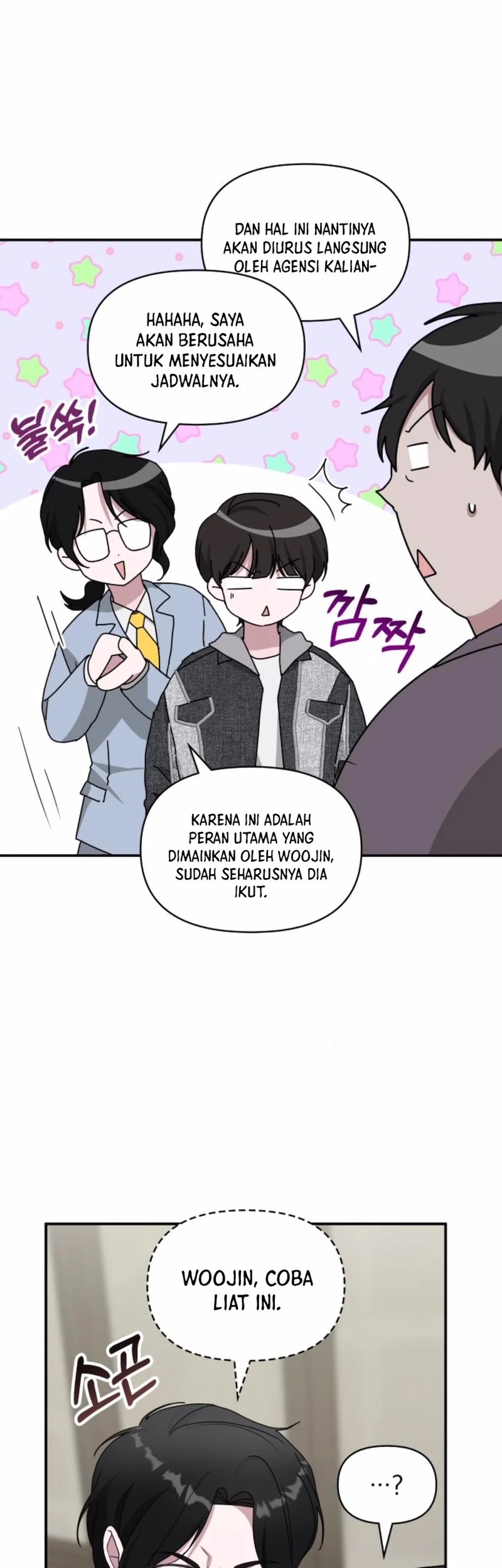 I Was Immediately Mistaken for a Monster Genius Actor Chapter 55 - halaman 61