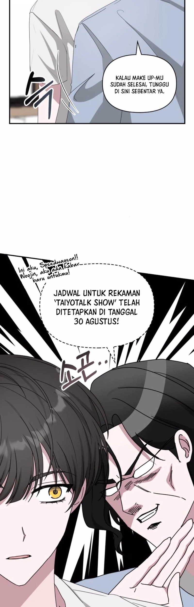 I Was Immediately Mistaken for a Monster Genius Actor Chapter 55 - halaman 8
